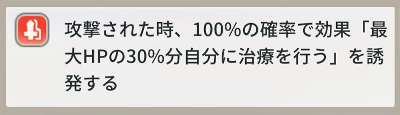 NUカーニバル・常闇の古城「悪霊03」イベント高難易度バトル攻略情報